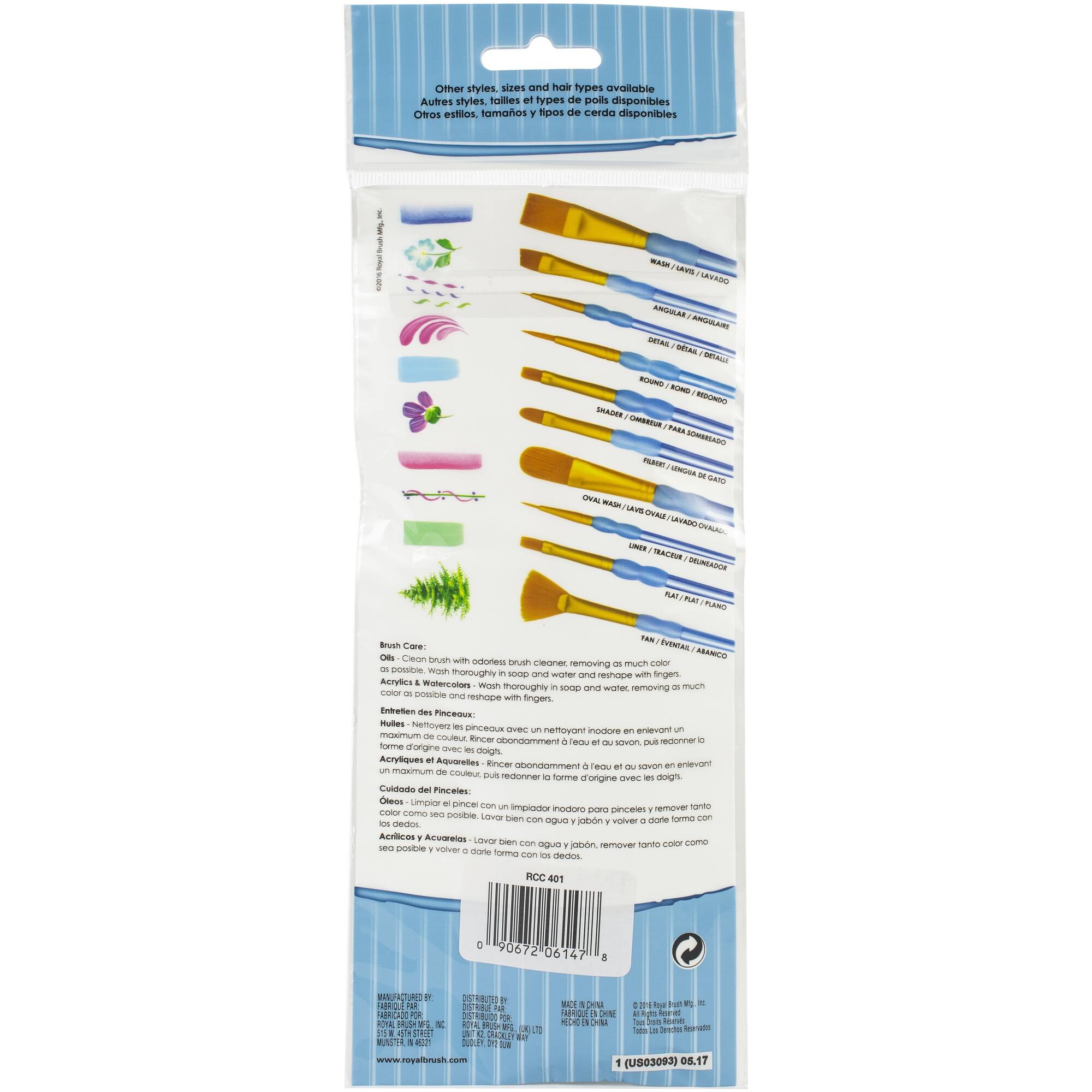 Royal & Langnickel® Crafter's Choice™ Golden Taklon Large Brush Set
